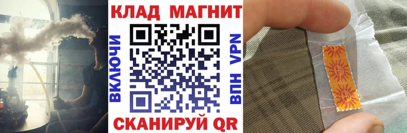 Сколько стоит Усть-Кут Амфетамин Мефедрон ГАШИШ МАРИХУАНА КОКАИН A-PVP
