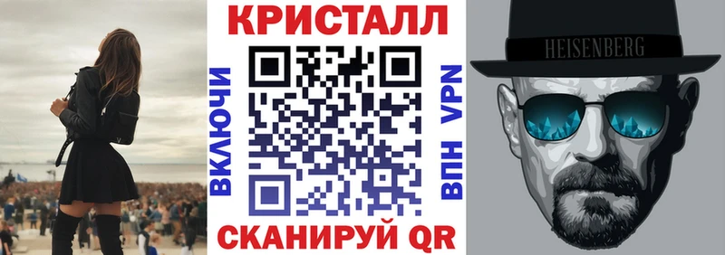 как найти наркотики  blacksprut ссылка  Amphetamine Розовый  Усть-Кут 