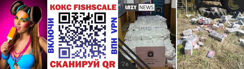 hydra зеркало  Усть-Кут  КОКАИН 99% 
