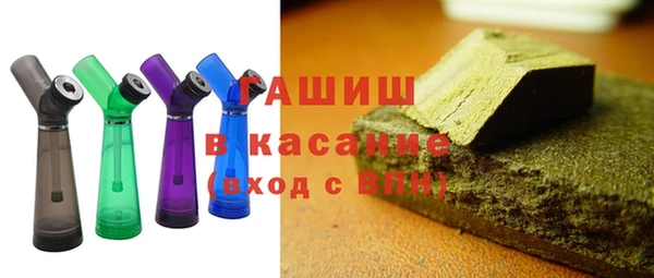 не бодяженный Абинск