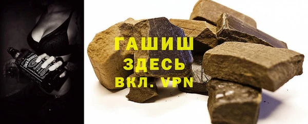 не бодяженный Абинск