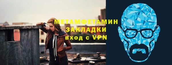 экстази Остров