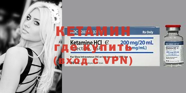 кристаллы Нязепетровск