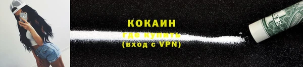 МДМА Нягань