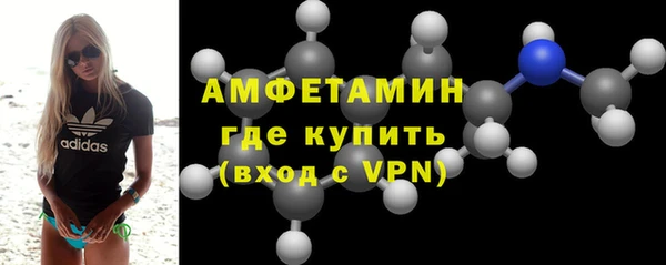 бошки Няндома