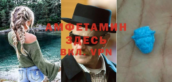 не бодяженный Абинск