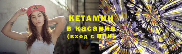 не бодяженный Абинск